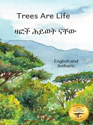 cover image of Trees Are Life